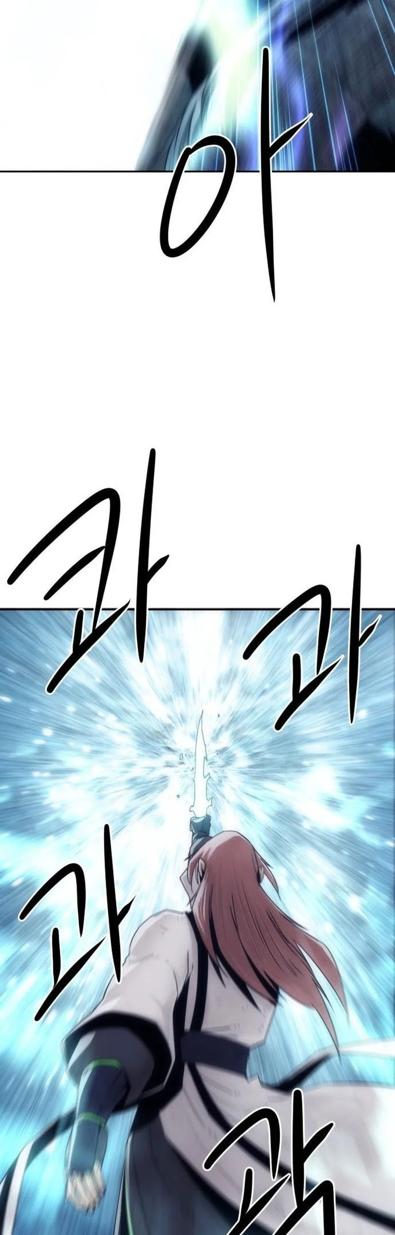 Becoming the Swordmaster Rank Young Lord of the Sichuan Tang Family Chapter 105 Fix Gambar 38